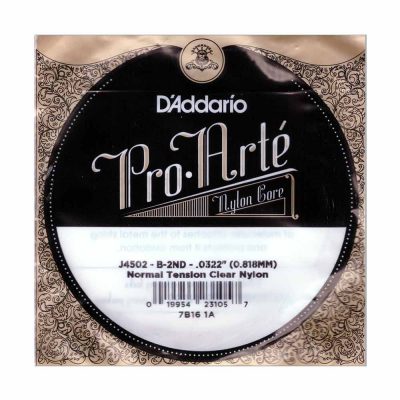 מיתר בודד B-2 ( שני ) לגיטרה קלאסית דדריו - Daddario Nylon Single - 0322